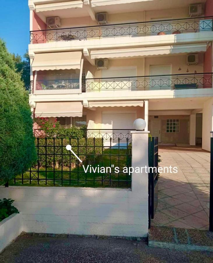 Vivian'S Apartment Халкида Экстерьер фото